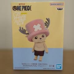 실사판 ONE PIECE 대형 Fluffy Puffy 쵸퍼 피규어