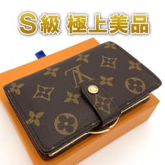 極美品】ルイヴィトン モノグラム ヴィエノワ がま口 二つ折り財布