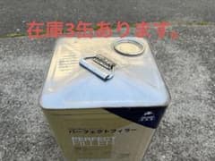カインズ様専用のサムネイル