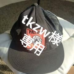 ソフトマシーン　キャップ【値下げ】のサムネイル