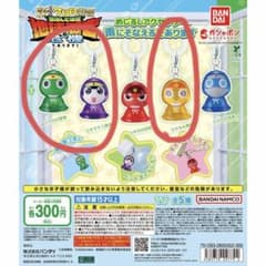 m*i様 ケロロ軍曹 めじるしアクセサリー 3種セット ガチャのサムネイル