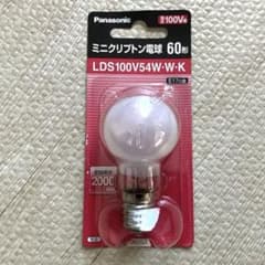 【新品】Panasonic ミニクリプトン電球 60形 LDS100V54WWKのサムネイル