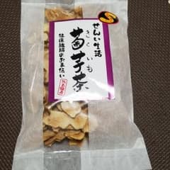 菊芋茶のサムネイル