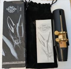 バリトンサックス　マウスピース　ヤナギサワ　ラバー　5 バリトンサックス マウスピース ヤナギサワ ラバー 5 | Shop at