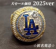 一点限定⭐️期間限定価格⭐️大谷翔平2025チャンピオンリング＆伝説の試合応援タオル 楽天市場】2025 大谷翔平 チャンピオンリング授与式モデル 海外取寄 額
