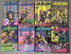 【裁断済】 The JOJOLands ジョジョの奇妙な冒険 1巻-8巻セットのサムネイル