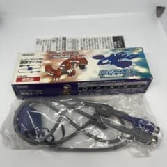 [Not for Sale - Rare] GBA Link Cable - Pokémon Ruby & Sapphire Limited Edition