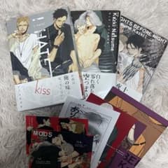 ナツメカズキ BL漫画のサムネイル