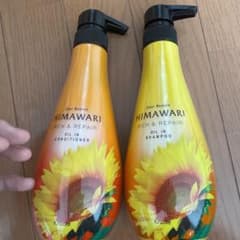 ゆう✴︎さん専用のサムネイル