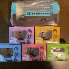 嵐 展覧会 バス ダイキャストカー フチ子 セット 5人 嵐を旅する展覧会のサムネイル
