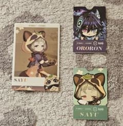 スシロー 原神 コラボ カード 早柚 オロルンのサムネイル
