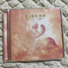 LIBERA 祈り〜あなたがいるからのサムネイル