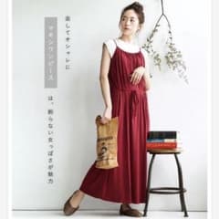 イーザッカマニアストアーズ キャミ マキシワンピースのサムネイル
