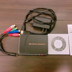 HDvideocapture (早い者勝ちです！)即購入OKのサムネイル
