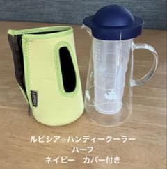 LUPICIA ハンディークーラー ハーフ×ネイビー　　ライトグリーン カバー付のサムネイル