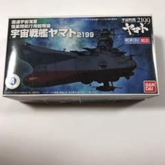 バンダイ プラスチックキット メカコレクション 宇宙戦艦ヤマト2199 No．…のサムネイル