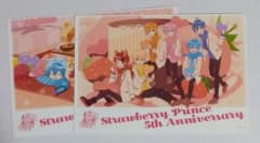 すとぷり 5th Anniversary ブロマイド 2枚セットのサムネイル