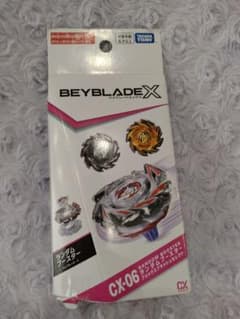 【未使用/ベイコード使用済】 03 フォックスブラッシュJ2-60Uのサムネイル