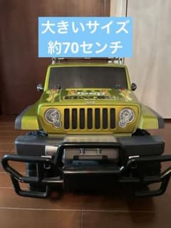 ニッコー Nikko ラジコン RC 1/6 Jeep Rescue ジープ 大 - メルカリ