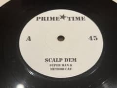 Supercat　レゲエ7インチレコードまとめ売　255枚 Supercat レゲエ7インチレコードまとめ売 255枚 Super Cat - Mud