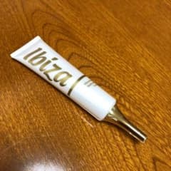 イビサクリームのサムネイル
