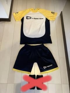 リベルタサッカー、ユニフォームセットのサムネイル