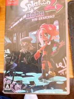 スプラトゥーン オクト・エキスパッションの空箱のサムネイル