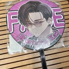 多聞くん今どっち！？ ジャンボうちわ 甲斐倫太郎 FACE展 - メルカリ