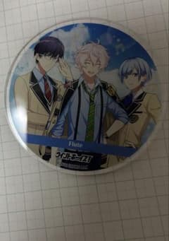 Wind Boys Acrylic Coaster