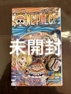 ONE PIECE 112のサムネイル