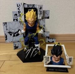 ドラゴンボール 一番くじ 40周年 其之ニ B賞 ベジータ フィギュア 箱
