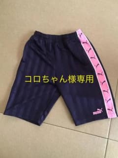 プーマ ハーフパンツのサムネイル