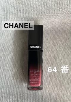 【シャネル】 アリュール CHANELシャネル ルージュ アリュール ラック 64 エグジジャンス - メルカリ