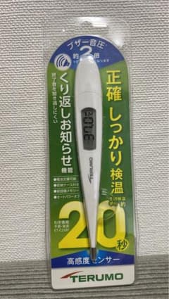 【新品未使用】ET-C232P 体温計のサムネイル