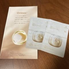 New COCOCHI Facial Essence Cream Mask N