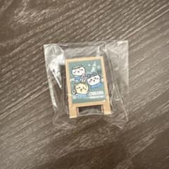 ちいかわ星ふるスカイツリー オリジナル看板風クリップのサムネイル