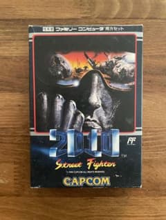ファミコンソフト 2010 Street Fighter 箱・説明書付き 2010 ストリートファイター 箱、説明書付 - メルカリ