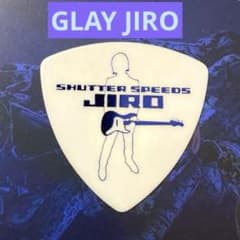 GLAY JIRO ジロー ピック 当時物 NO.2 - メルカリ
