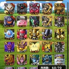 ドラクエライト ssランクとsランク達のサムネイル