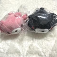 グルーミー ねそべりぬいぐるみ① スタンダード ダーク2種セット ガチャ