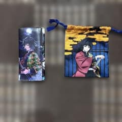 鬼滅の刃 冨岡義勇 グッズ2点セットのサムネイル