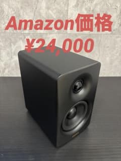 訳アリ！Edifier M60 スピーカー 66W Bluetooth ハイレゾ - メルカリ
