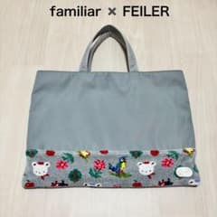familiar フェイラー コラボ ハイジアップルフォレスト トートバッグ
