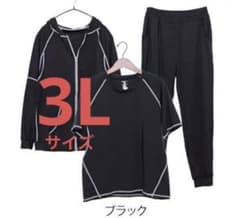ゴールドジャパン スポーツウェア3点セット 3Lサイズ レディースのサムネイル