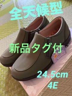 PANSY ファスナー付きスリッポン オリーブグリーンのサムネイル