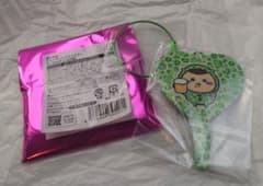 Chiikawa Trading Mini Mirror Keychain (Kurimanju)