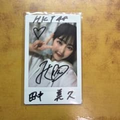 田中美久 サイン入りチェキ - メルカリ