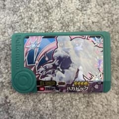 ポケモンフレンダ ハカドッグ 星4のサムネイル