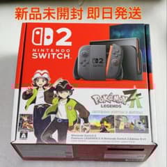 Nintendo Switch2 ポケモンza セット 同梱版 新品 未開封 - メルカリ