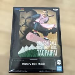 ドラゴンボール HISTORY BOX 桃白白 フィギュアのサムネイル